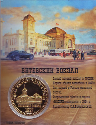 ScanImage002b4.jpg ScanImage002b4.jpg