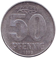 Монета 50 пфеннигов. 1973 год, ГДР. Монета 50 пфеннигов. 1973 год, ГДР.