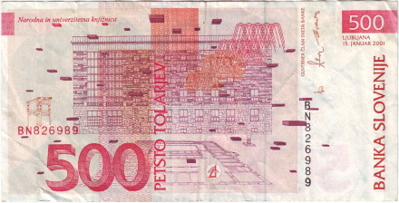 Банкнота 500 толаров. 2001 год, Словения. Йоже Плечник.