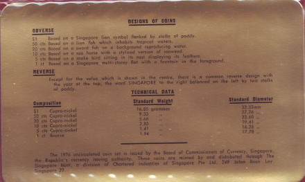 Банковский набор монет Сингапура (6 шт.) в альбоме. 1976 год. Банковский набор монет Сингапура (6 шт.) в альбоме. 1976 год.