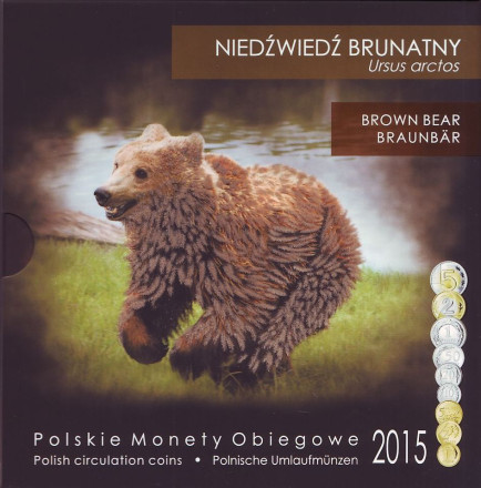 Бурый медведь. Набор монет Польши в буклете (9 штук), 2015 год, Польша.