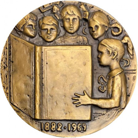 100 лет со дня рождения К.И. Чуковского. ЛМД. Памятная медаль. 1984 год, СССР. 100 лет со дня рождения К.И. Чуковского. ЛМД. Памятная медаль. 1984 год, СССР.