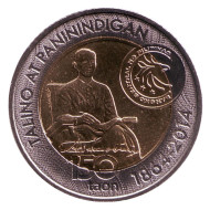 Монета 10 песо. 2014 год, Филиппины. 150-летие со дня рождения Аполинарио Мабини. Монета 10 песо. 2014 год, Филиппины. 150-летие со дня рождения Аполинарио Мабини.