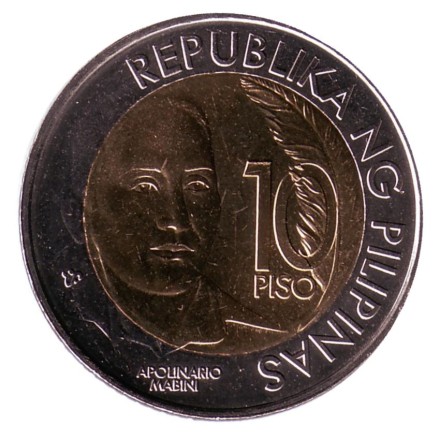 monetarus_Pilipinas_10piso_150-let_2.jpg monetarus_Pilipinas_10piso_150-let_2.jpg