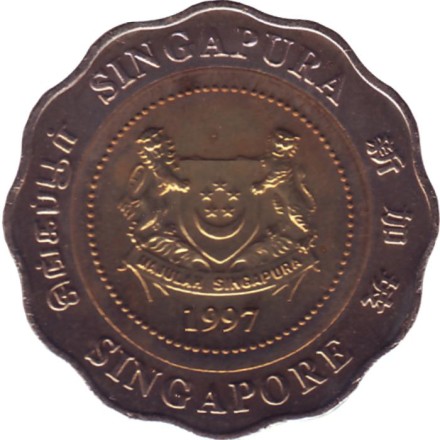 Монета 5 долларов. 1997 год, Сингапур.