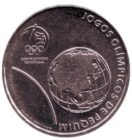 Монета 2,5 евро. 2008 год, Португалия. Летние Олимпийские игры 2008 года в Пекине. Монета 2,5 евро. 2008 год, Португалия. Летние Олимпийские игры 2008 года в Пекине.