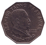 Монета 2 песо. 1991 год, Филиппины. UNC. Столетие национального движения - Эльпидио Ривера Кирино.