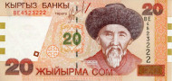 Банкнота 20 сомов. 2002 год, Кыргызстан. Тоголок Молдо. Банкнота 20 сомов. 2002 год, Кыргызстан. Тоголок Молдо.