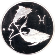 Монета 2 рубля. 2003 год, ММД, Россия. Рыбы. Серия "Знаки зодиака". Монета 2 рубля. 2003 год, ММД, Россия. Рыбы. Серия "Знаки зодиака".