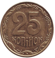 Монета 25 копеек, 2009 год, Украина. Монета 25 копеек, 2009 год, Украина.