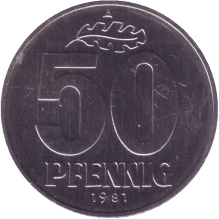 Монета 50 пфеннигов. 1981 год (A), ГДР. BU.