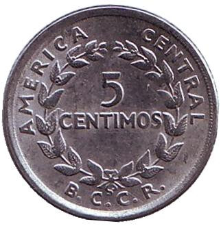 Монета 5 сантимов. 1967 год, Коста-Рика.