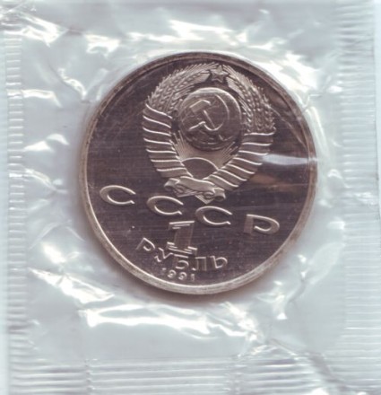 smonetarus_ivanov-2.jpg smonetarus_ivanov-2.jpg