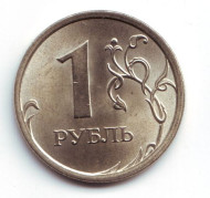 Монета 1 рубль, 2007 год, Россия. (СПМД) Монета 1 рубль, 2007 год, Россия. (СПМД)