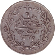 Монета 20 киршей. 1914 год, Египет. (1327/6). Монета 20 киршей. 1914 год, Египет. (1327/6).