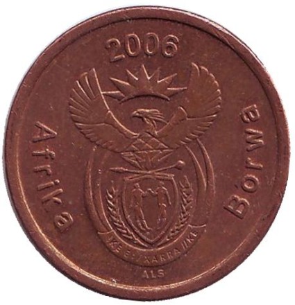 2006-13f.jpg 2006-13f.jpg