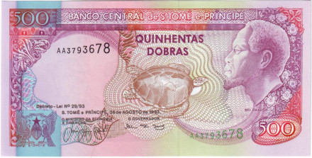Банкнота 500 добр. 1993 год, Сан-Томе и Принсипи. Рей Амадор.