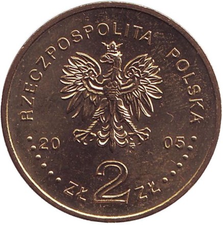 Монета 2 злотых, 2005 год, Польша. Папа римский Иоанн Павел II. Монета 2 злотых, 2005 год, Польша. Папа римский Иоанн Павел II.
