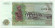 Банкнота 5 заиров. 1977 год, Заир. Мобуту Сесе Секо. Банкнота 5 заиров. 1977 год, Заир. Мобуту Сесе Секо.