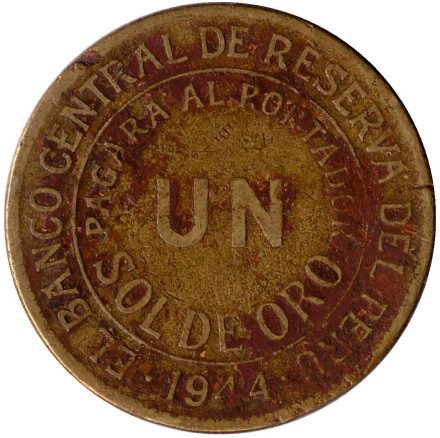 Монета 1 соль. 1944 год, Перу.