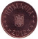 Монета 5 бани. 2012 год, Румыния. UNC. Монета 5 бани. 2012 год, Румыния. UNC.