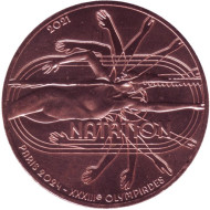 Монета 1/4 евро. 2021 год, Франция. XXXIII летние Олимпийские игры, Париж 2024. Плавание. Монета 1/4 евро. 2021 год, Франция. XXXIII летние Олимпийские игры, Париж 2024. Плавание.