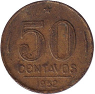 Монета 50 сентаво. 1952 год, Бразилия. Монета 50 сентаво. 1952 год, Бразилия.