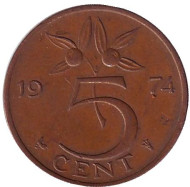 Монета 5 центов. 1974 год, Нидерланды. Монета 5 центов. 1974 год, Нидерланды.