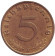 Монета 5 рейхспфеннигов. 1939 год, Германия (Третий Рейх). (F). Монета 5 рейхспфеннигов. 1939 год, Германия (Третий Рейх). (F).