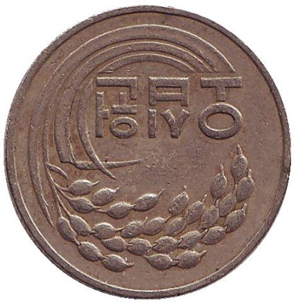 1981-12bc.jpg 1981-12bc.jpg