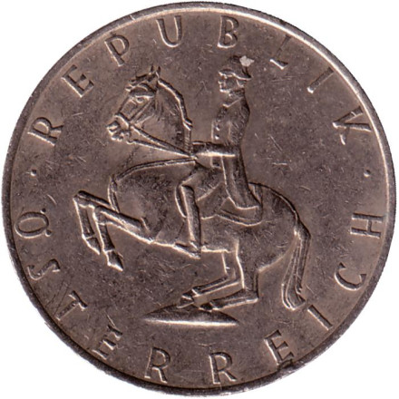 Монета 5 шиллингов. 1981 год, Австрия. Всадник.