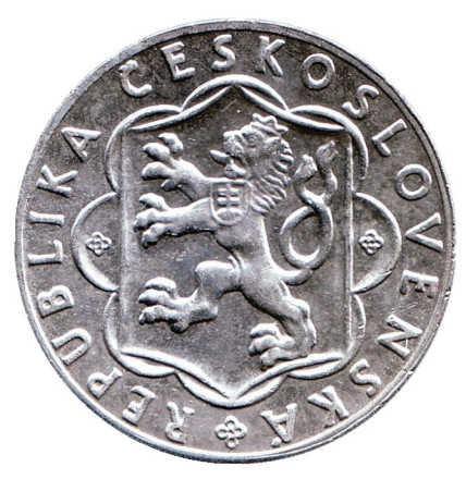 Монета 10 крон. 1954 год, Чехословакия. 10-летие словацкого национального восстания.