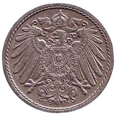 Монета 5 пфеннигов. 1911 год (F), Германская империя.