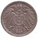 Монета 5 пфеннигов. 1911 год (F), Германская империя.