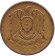 Монета 5 пиастров. 1965 год, Сирия. Орёл.