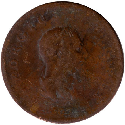 Монета 1/2 пенни. 1807 год, Великобритания.