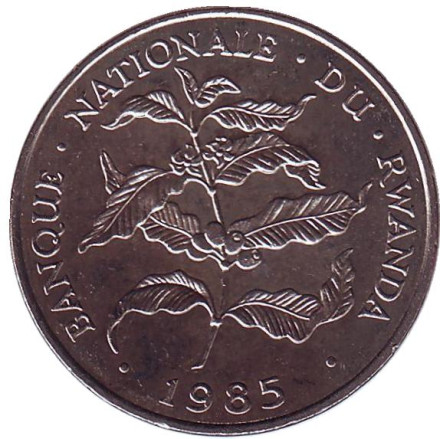 Монета 10 франков. 1985 год, Руанда. Веточка кофейного дерева.