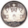 Монета 10 латов. 1997 год, Латвия. 800 лет Риге. XVIII век. Монета 10 латов. 1997 год, Латвия. 800 лет Риге. XVIII век.