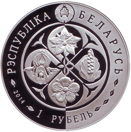 2-1225yo.jpg 2-1225yo.jpg