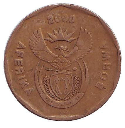 Монета 20 центов. 2000 год, ЮАР. (Новый тип) Цветок протея.