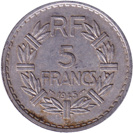 Монета 5 франков. 1945 год (С), Франция. Редкая!