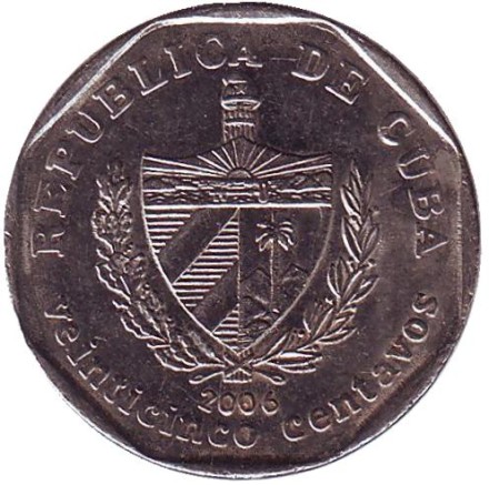 Монета 25 сентаво. 2006 год, Куба. Город-музей Тринидад.