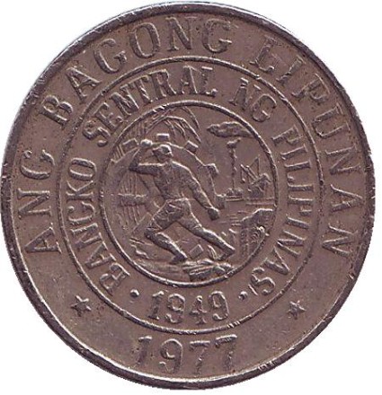 1977-1cs.jpg 1977-1cs.jpg