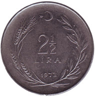 Монета 2,5 лиры. 1973 год, Турция. Монета 2,5 лиры. 1973 год, Турция.