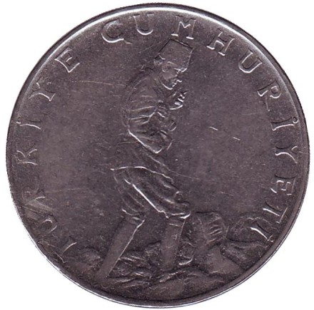 Монета 2,5 лиры. 1973 год, Турция.