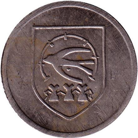 Телефонный жетон. МТА. 1991 год, Пенза. (Малый герб).