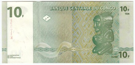 Банкнота 10 франков. 1997 год, Конго. Банкнота 10 франков. 1997 год, Конго.