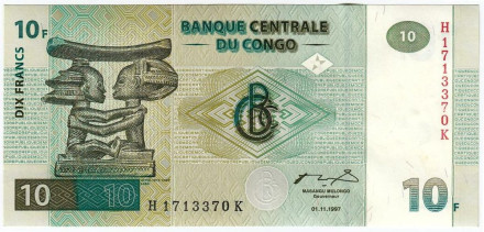 Банкнота 10 франков. 1997 год, Конго.