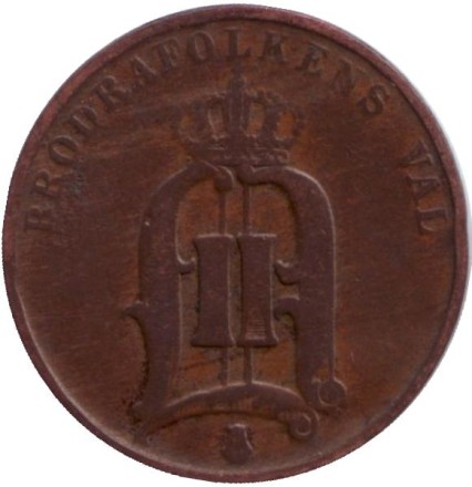 1878-bol-2h2.jpg