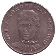 Монета 20 злотых. 1978 год, Польша. Мария Конопницкая. Монета 20 злотых. 1978 год, Польша. Мария Конопницкая.